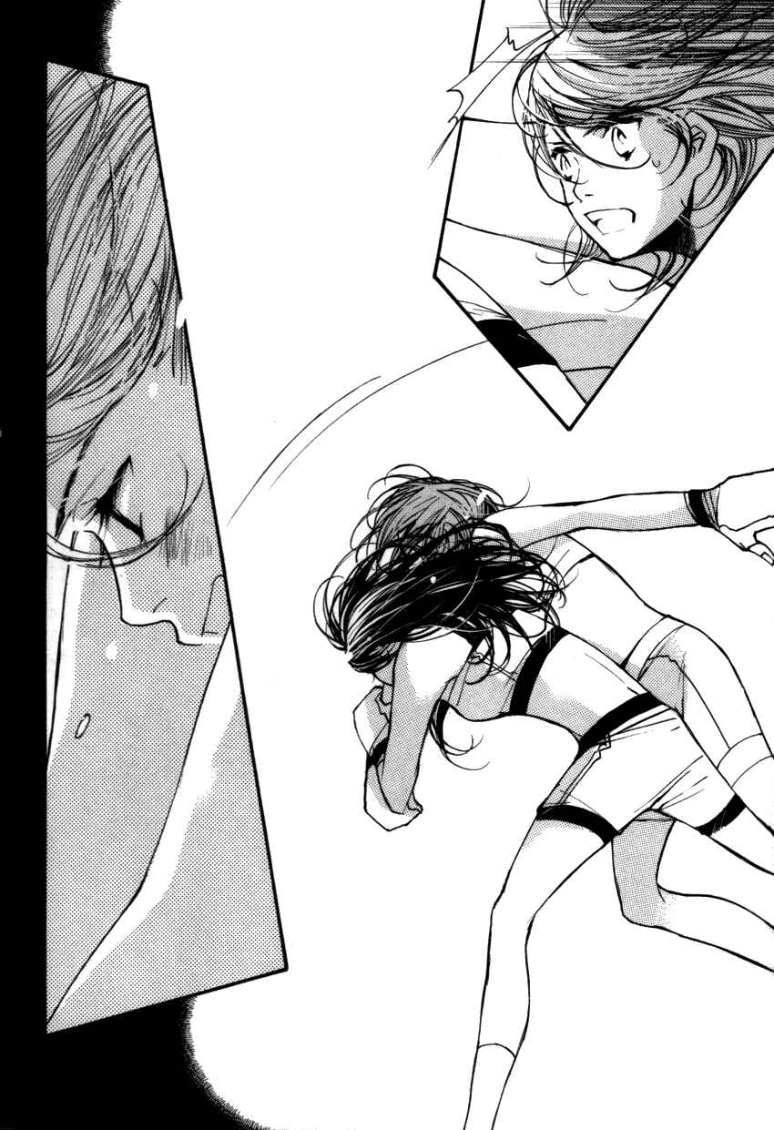 Page 15 Chapter 18 Kanojoiro no Kanojo