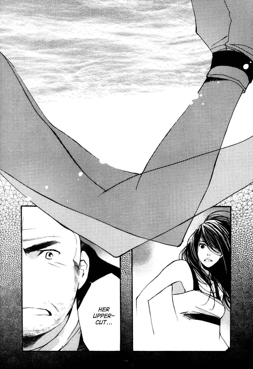 Page 22 Chapter 18 Kanojoiro no Kanojo