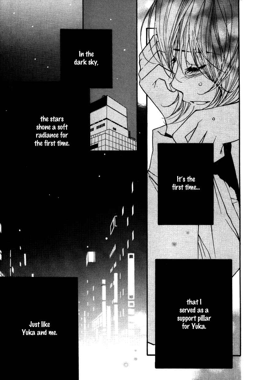 Page 30 Chapter 18 Kanojoiro no Kanojo