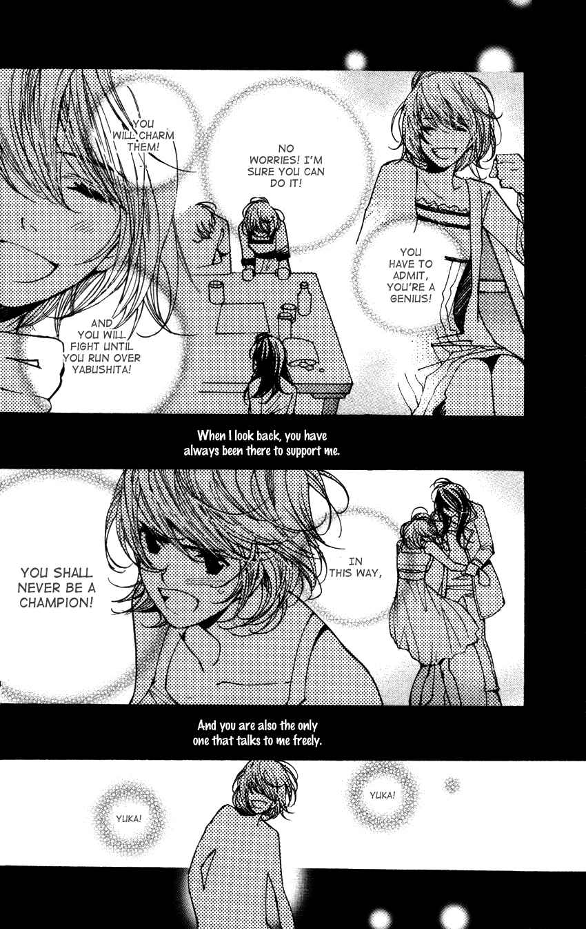 Page 7 Chapter 18 Kanojoiro no Kanojo