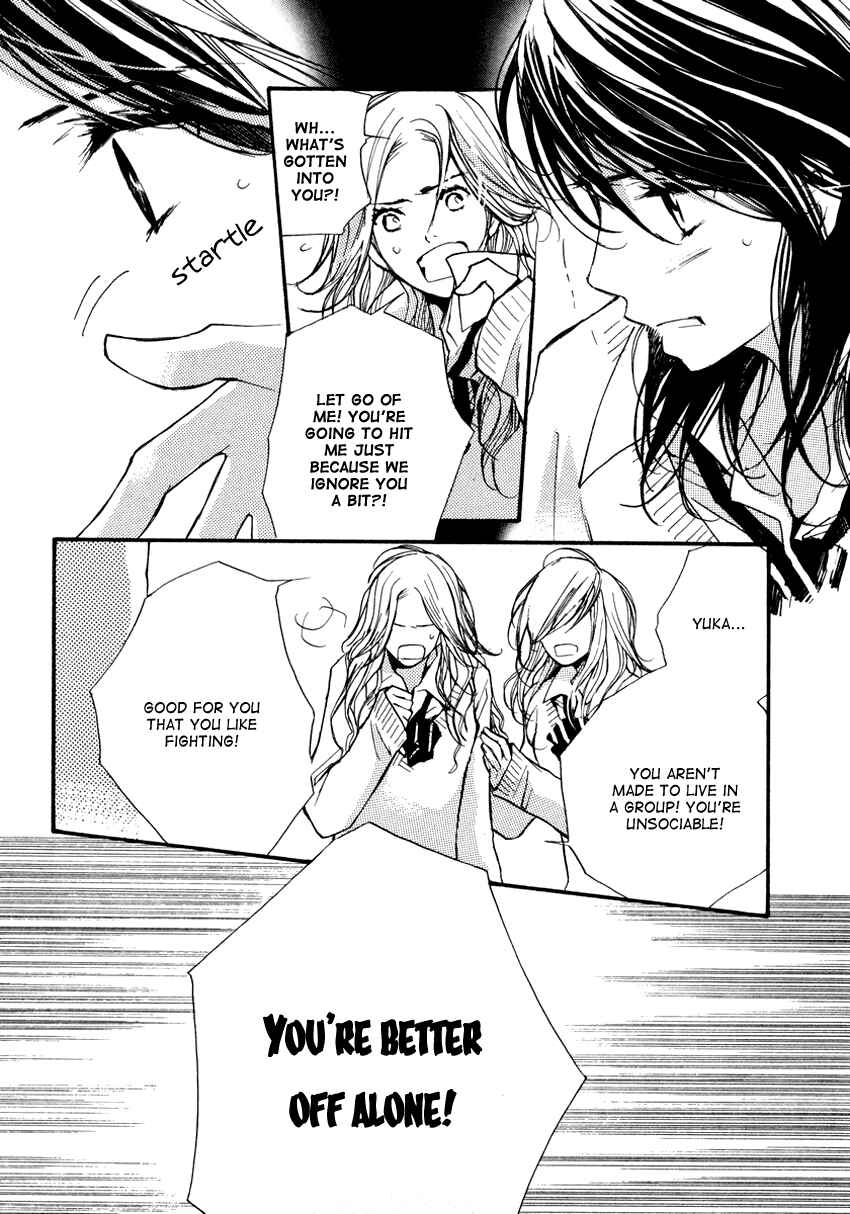 Page 12 Chapter 10 Kanojoiro no Kanojo