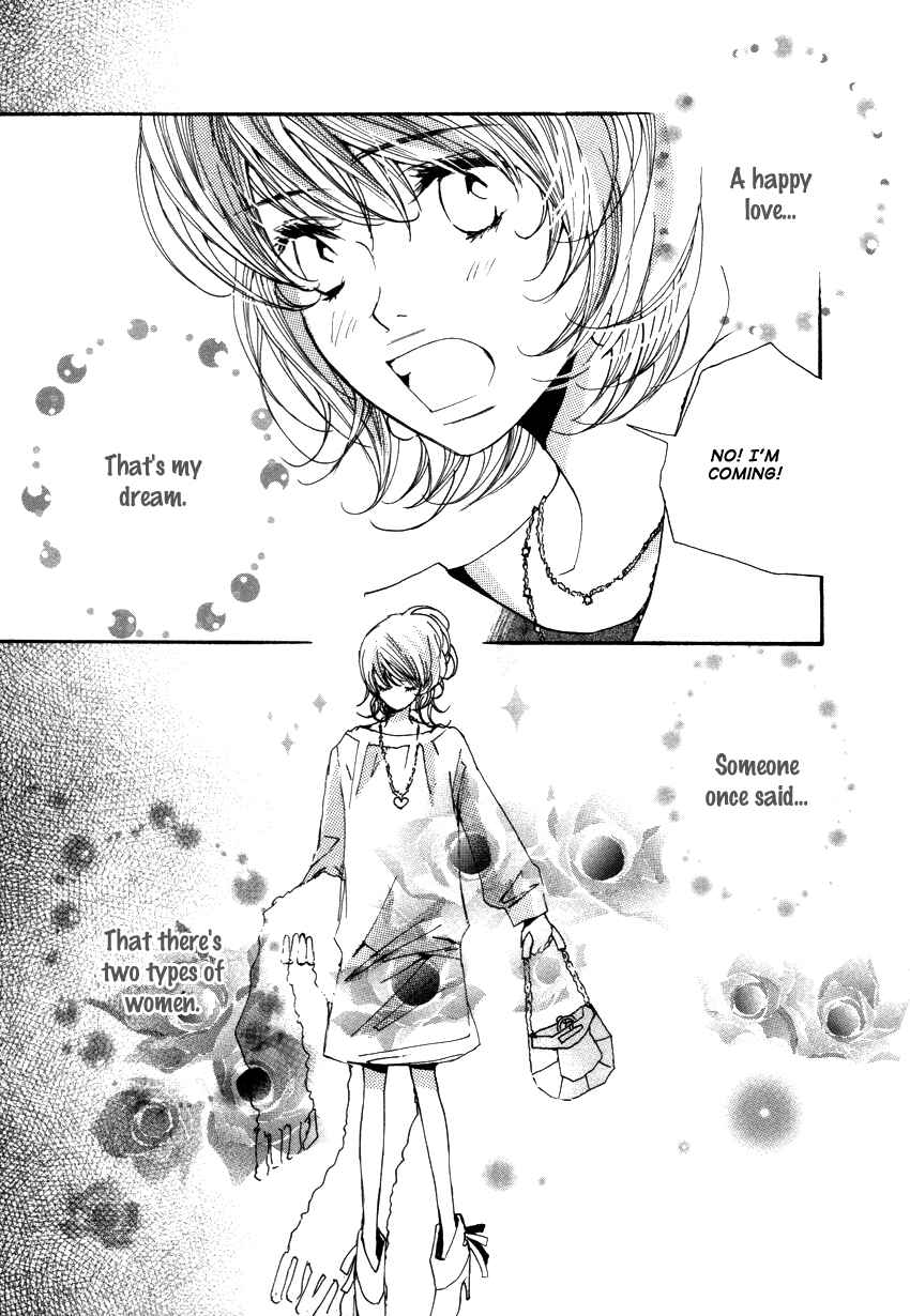 Page 11 Chapter 13 Kanojoiro no Kanojo