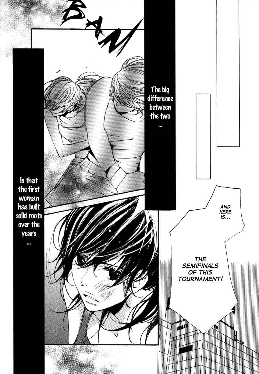 Page 13 Chapter 13 Kanojoiro no Kanojo