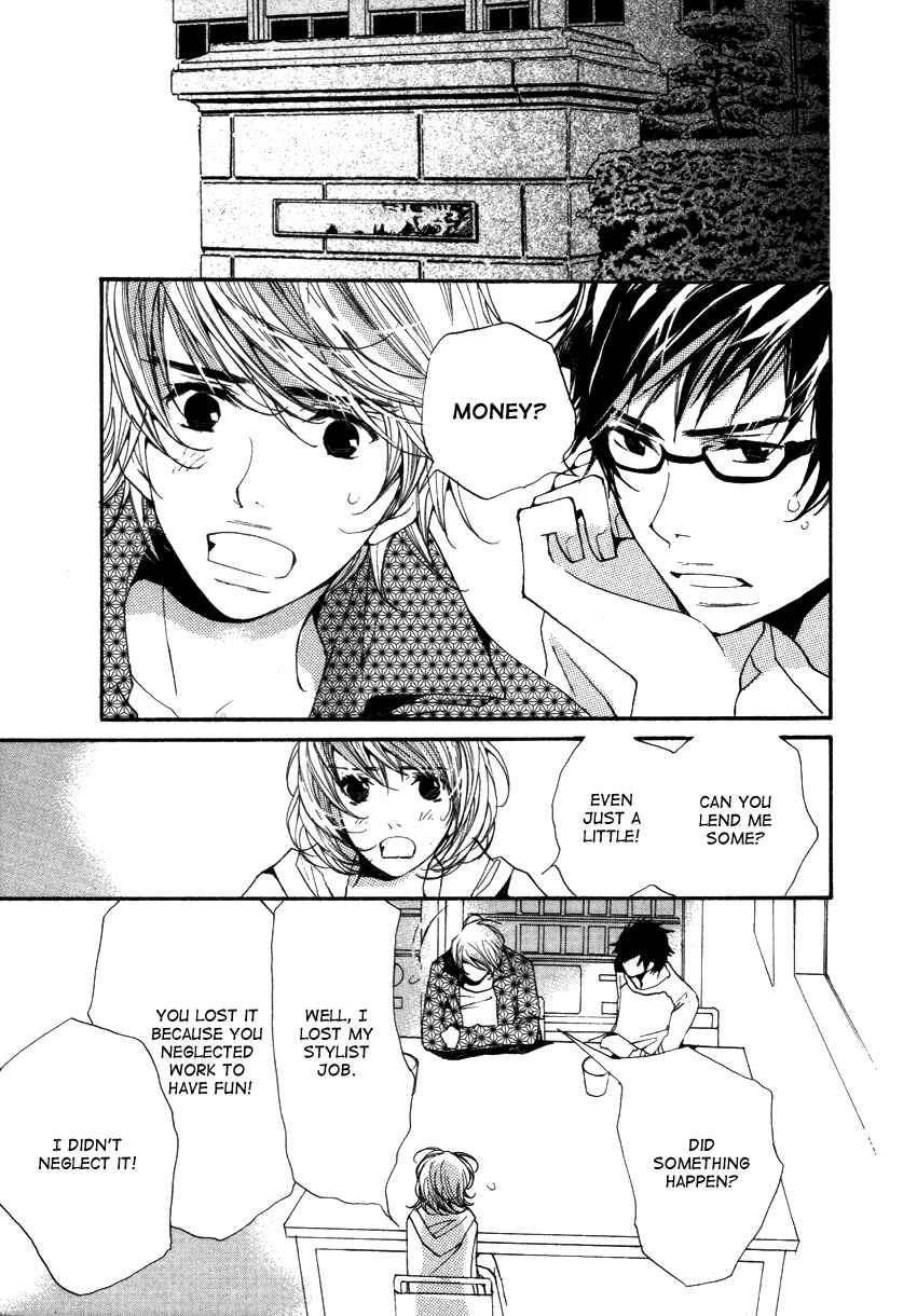 Page 19 Chapter 13 Kanojoiro no Kanojo