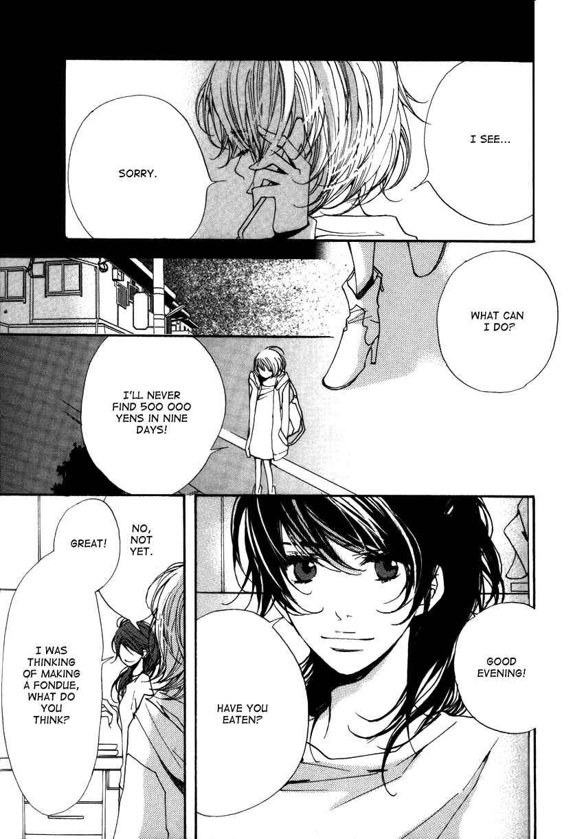 Page 23 Chapter 13 Kanojoiro no Kanojo