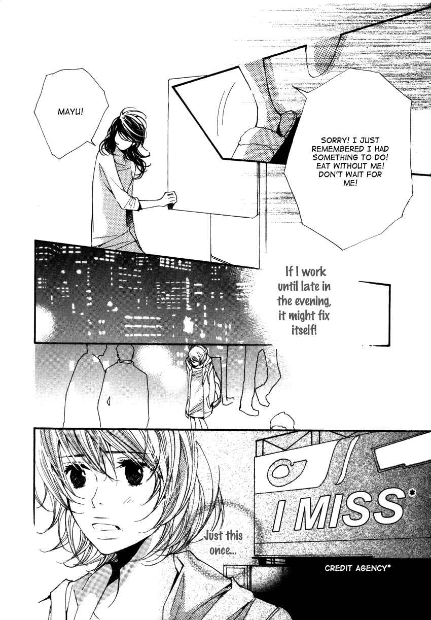 Page 26 Chapter 13 Kanojoiro no Kanojo