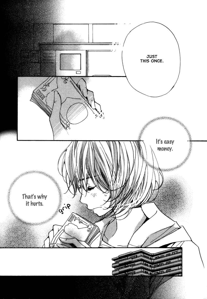 Page 27 Chapter 13 Kanojoiro no Kanojo