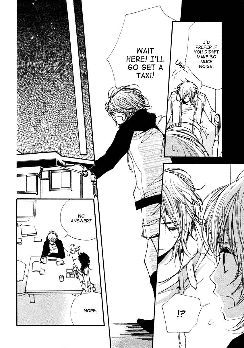 Page 16 Chapter 6 Kanojoiro no Kanojo
