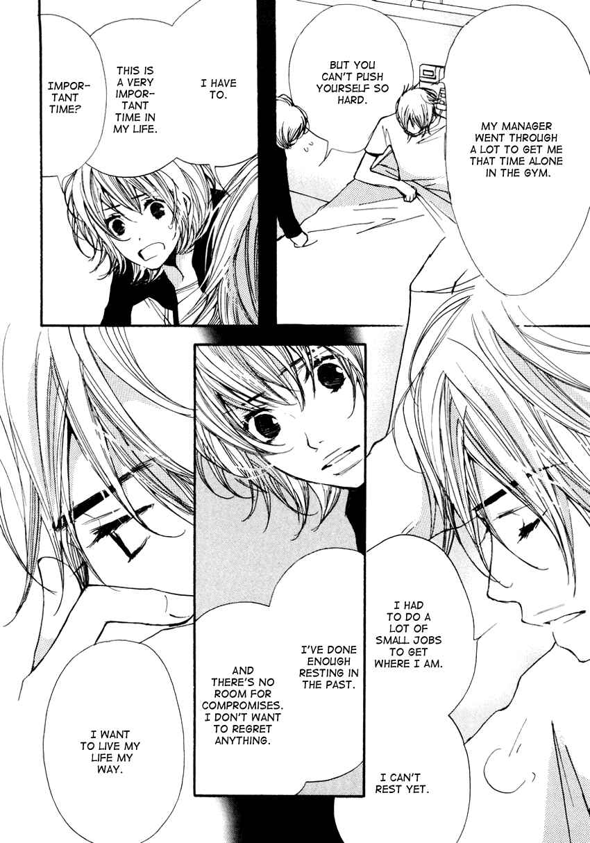 Page 22 Chapter 6 Kanojoiro no Kanojo