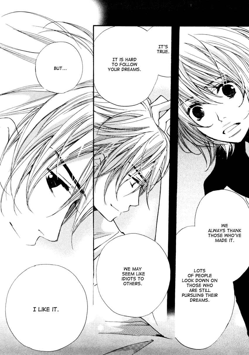 Page 24 Chapter 6 Kanojoiro no Kanojo