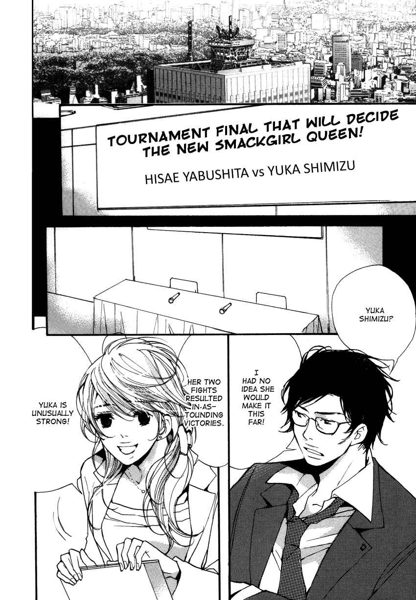 Page 2 Chapter 15 Kanojoiro no Kanojo