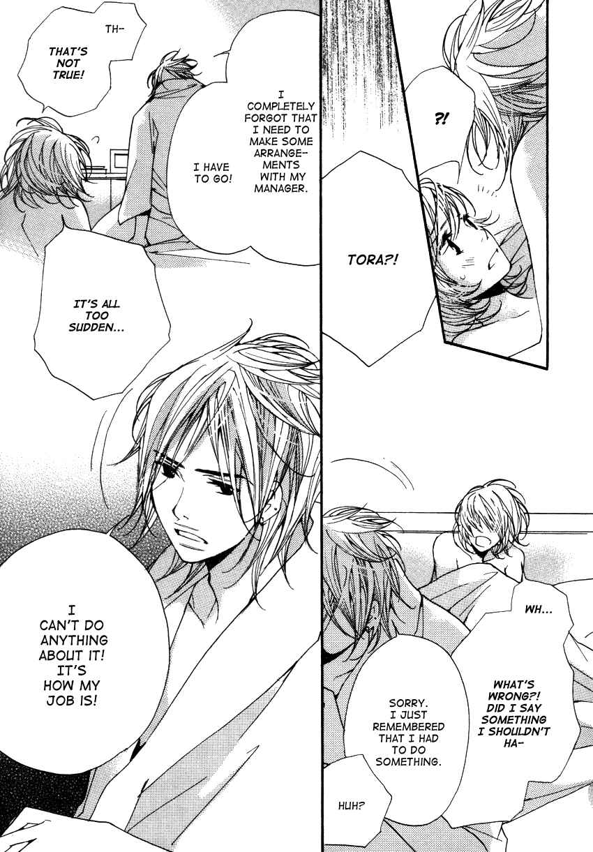 Page 27 Chapter 15 Kanojoiro no Kanojo