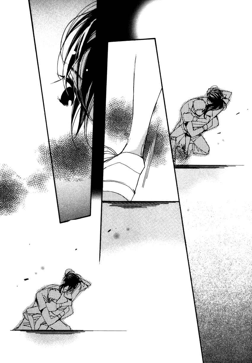Page 32 Chapter 15 Kanojoiro no Kanojo
