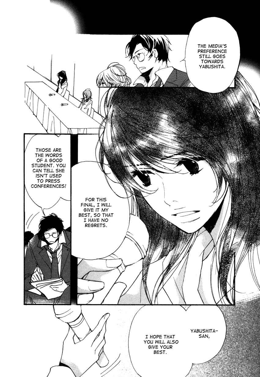 Page 6 Chapter 15 Kanojoiro no Kanojo