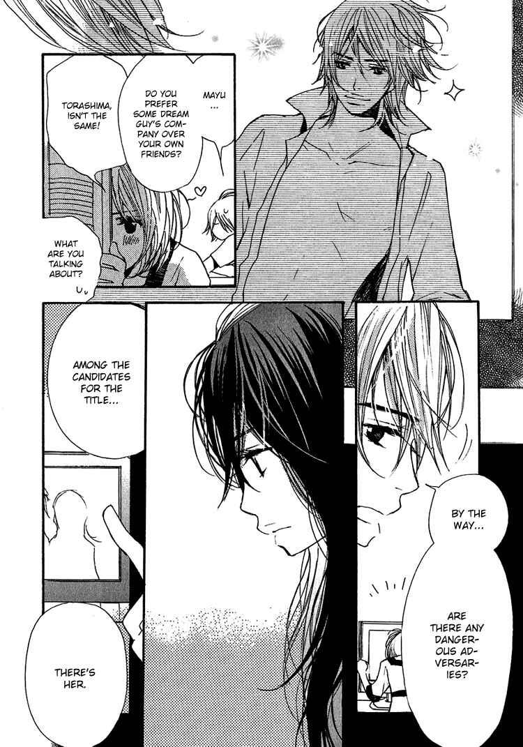 Page 11 Chapter 5 Kanojoiro no Kanojo