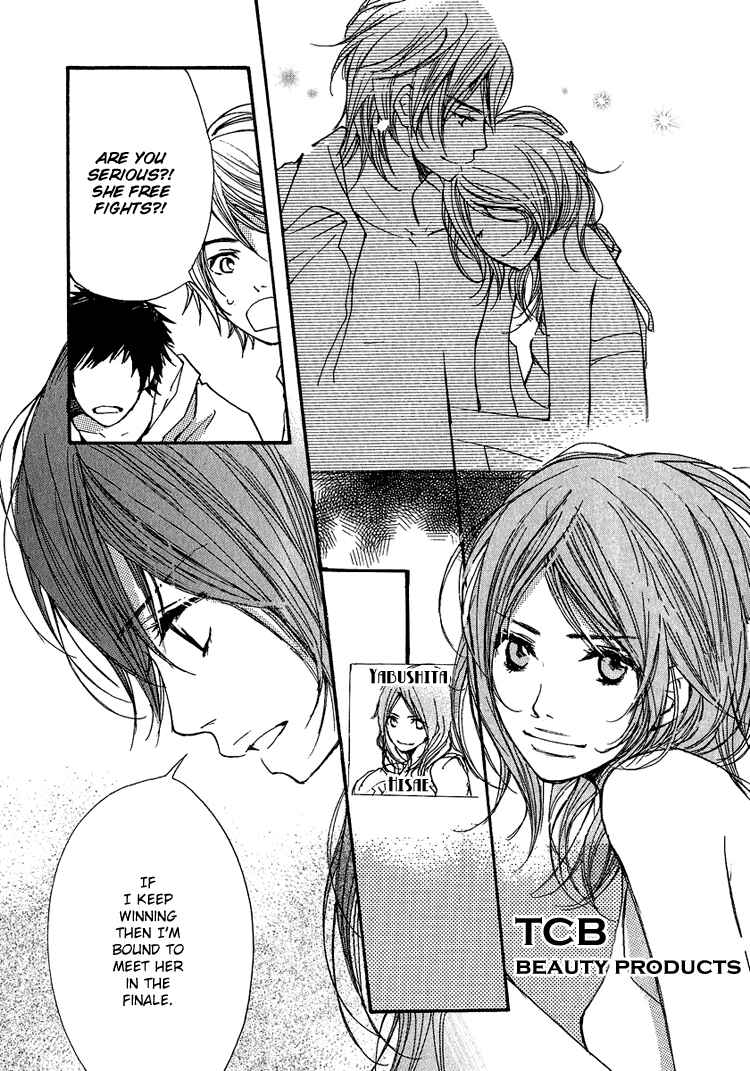 Page 12 Chapter 5 Kanojoiro no Kanojo