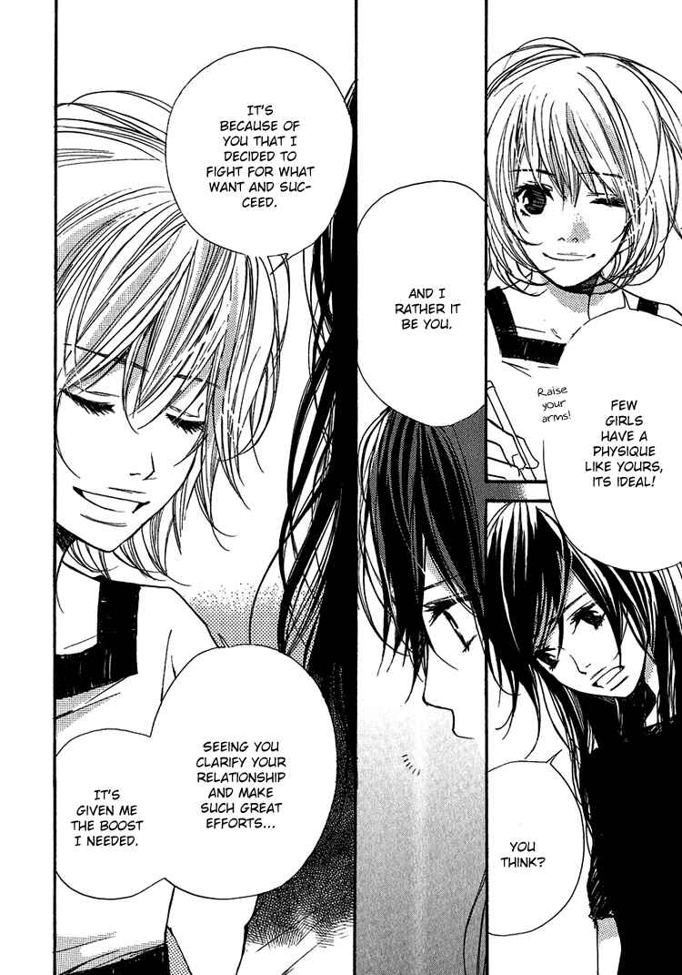 Page 15 Chapter 5 Kanojoiro no Kanojo