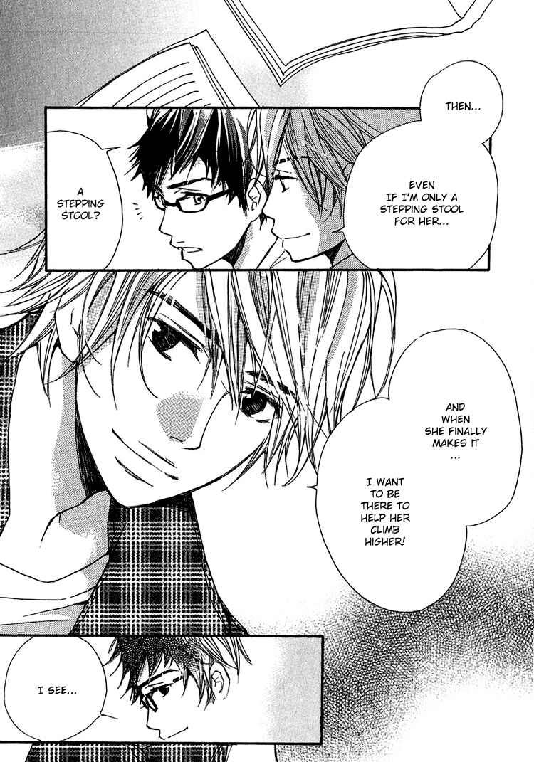 Page 30 Chapter 5 Kanojoiro no Kanojo