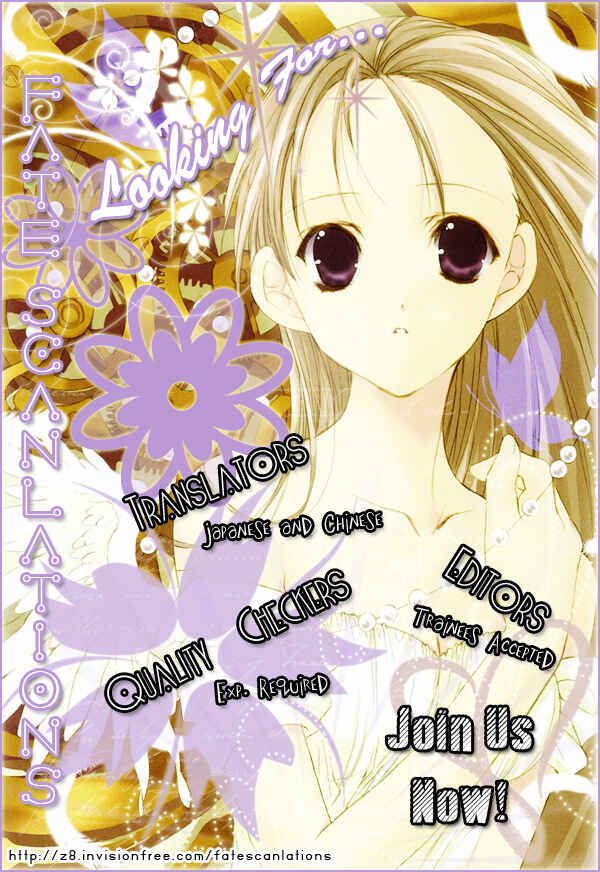 Page 4 Chapter 5 Kanojoiro no Kanojo