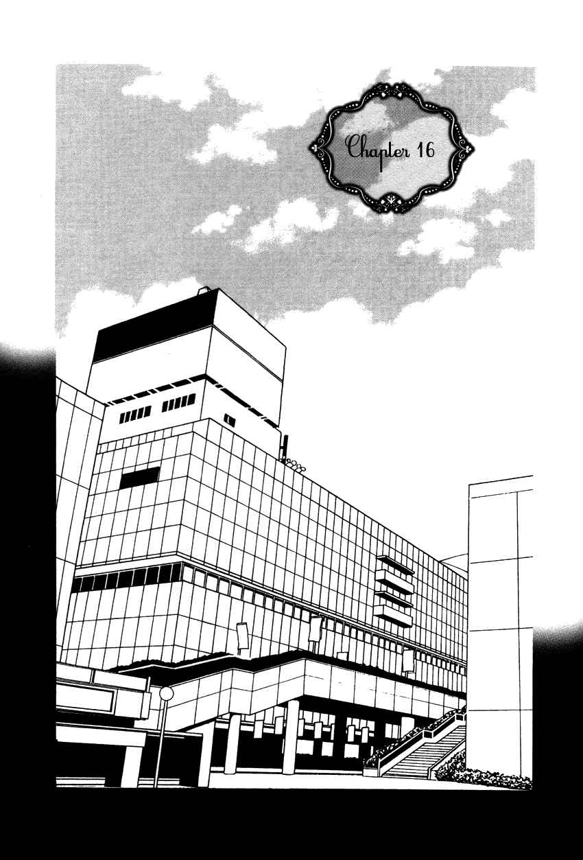 Page 1 Chapter 16 Kanojoiro no Kanojo