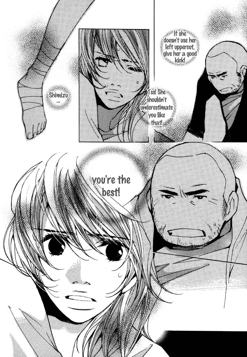 Page 12 Chapter 16 Kanojoiro no Kanojo