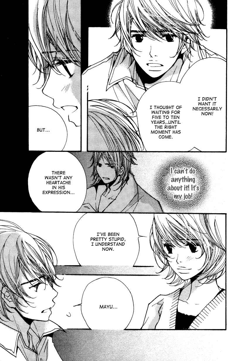 Page 23 Chapter 16 Kanojoiro no Kanojo