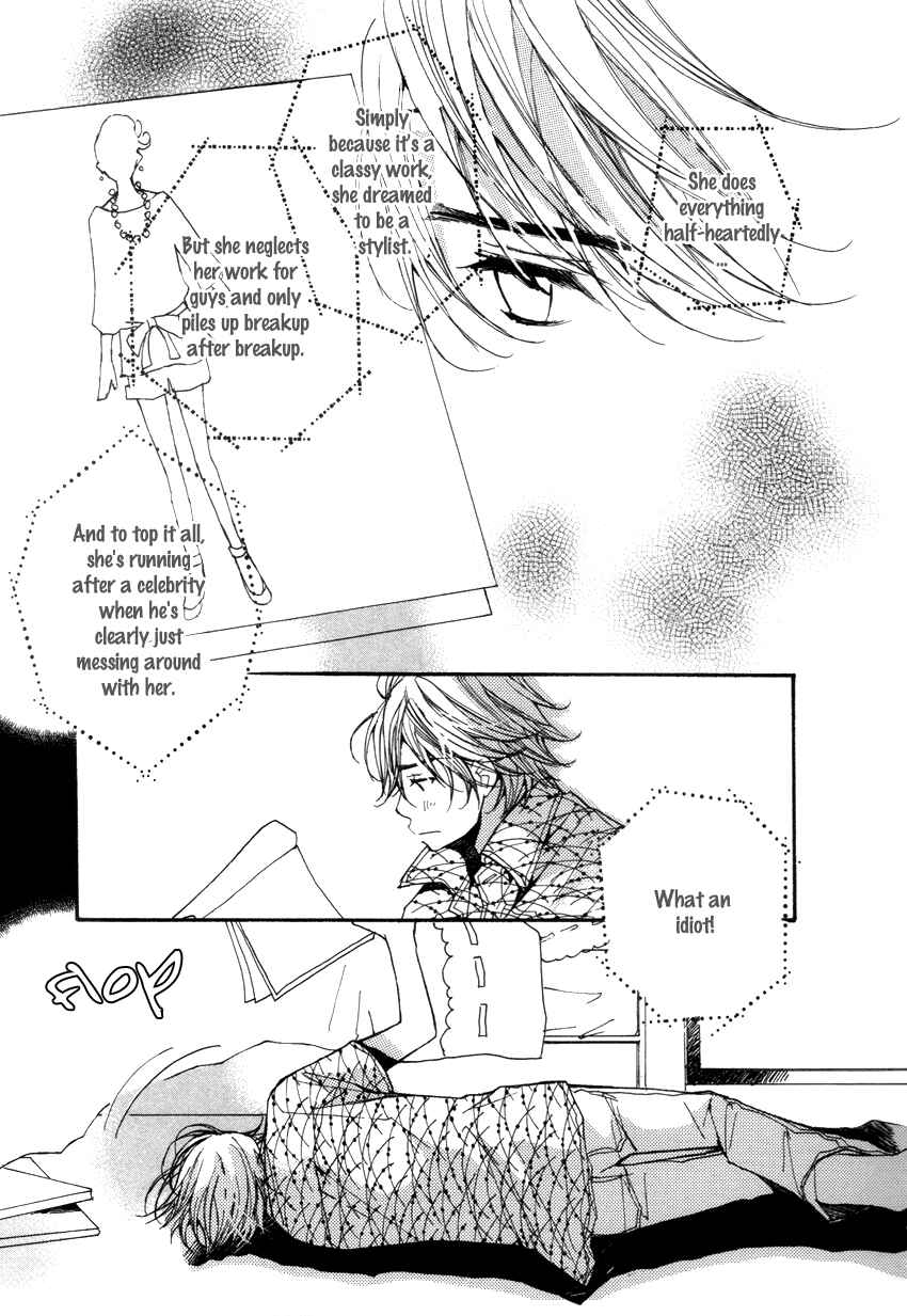 Page 21 Chapter 12 Kanojoiro no Kanojo