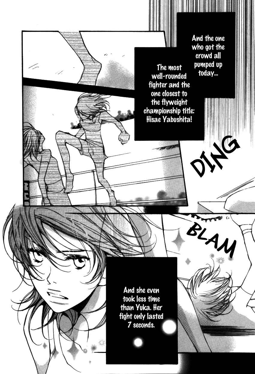 Page 4 Chapter 12 Kanojoiro no Kanojo