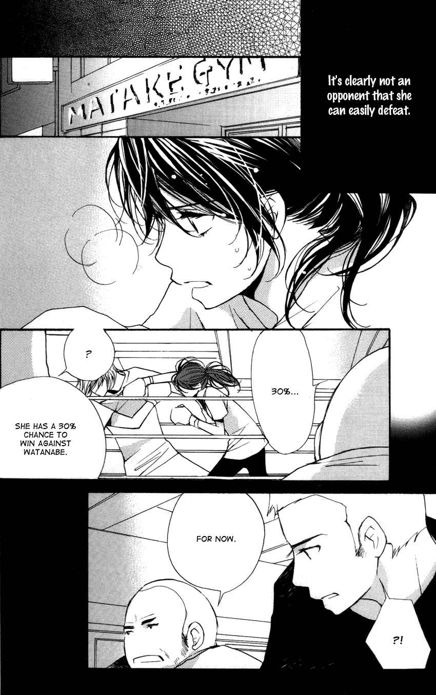 Page 6 Chapter 12 Kanojoiro no Kanojo