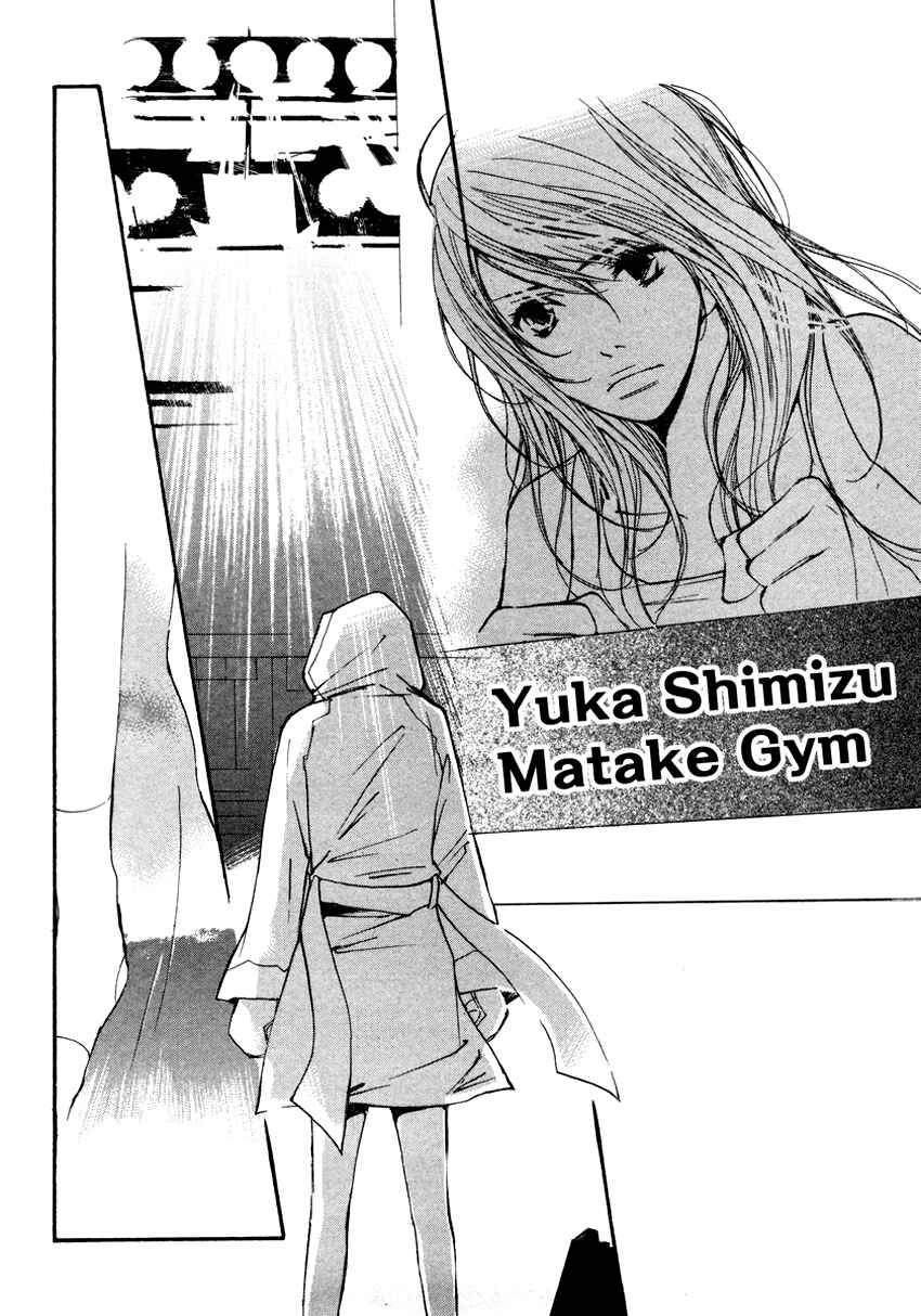 Page 2 Chapter 9 Kanojoiro no Kanojo