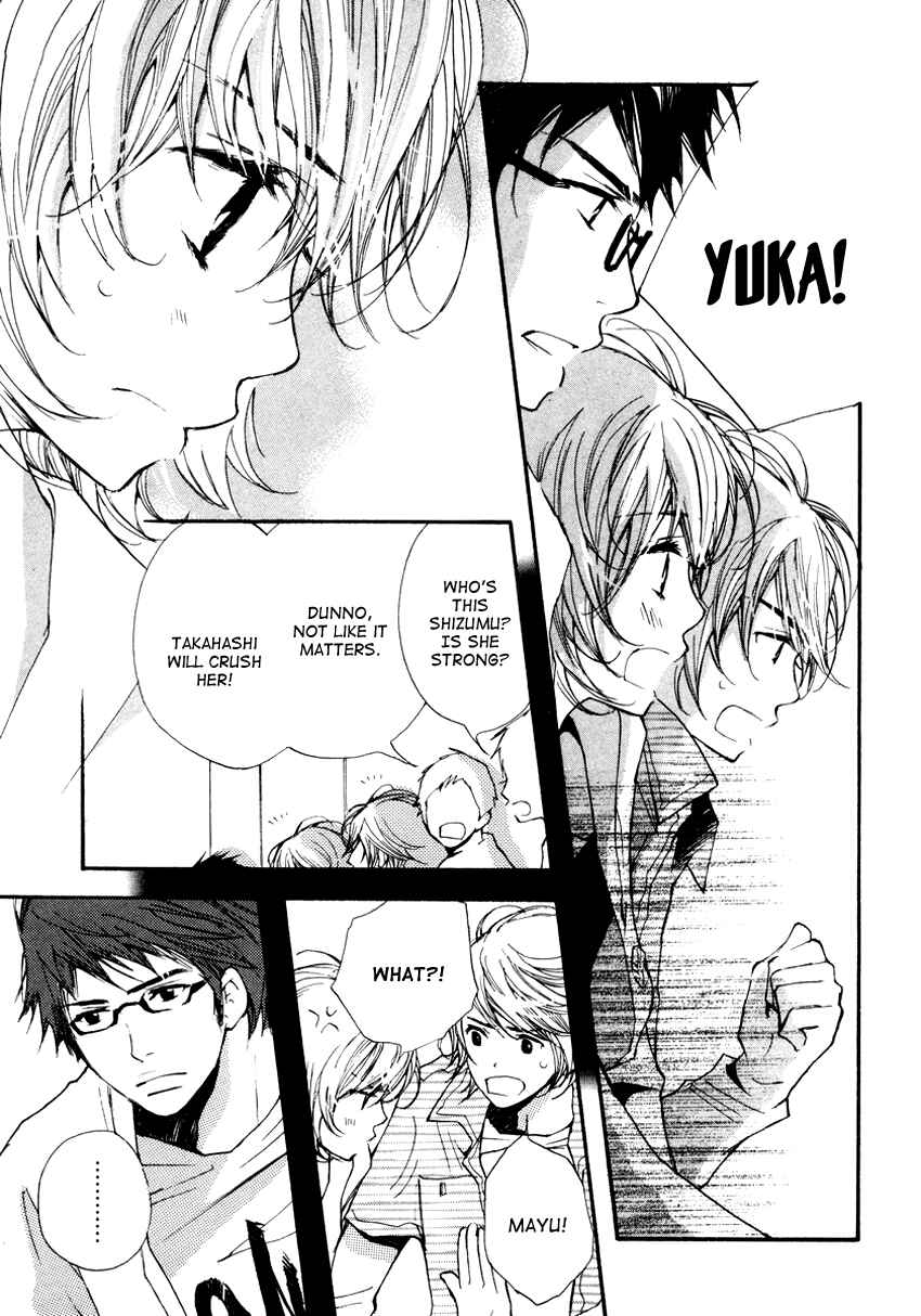 Page 3 Chapter 9 Kanojoiro no Kanojo