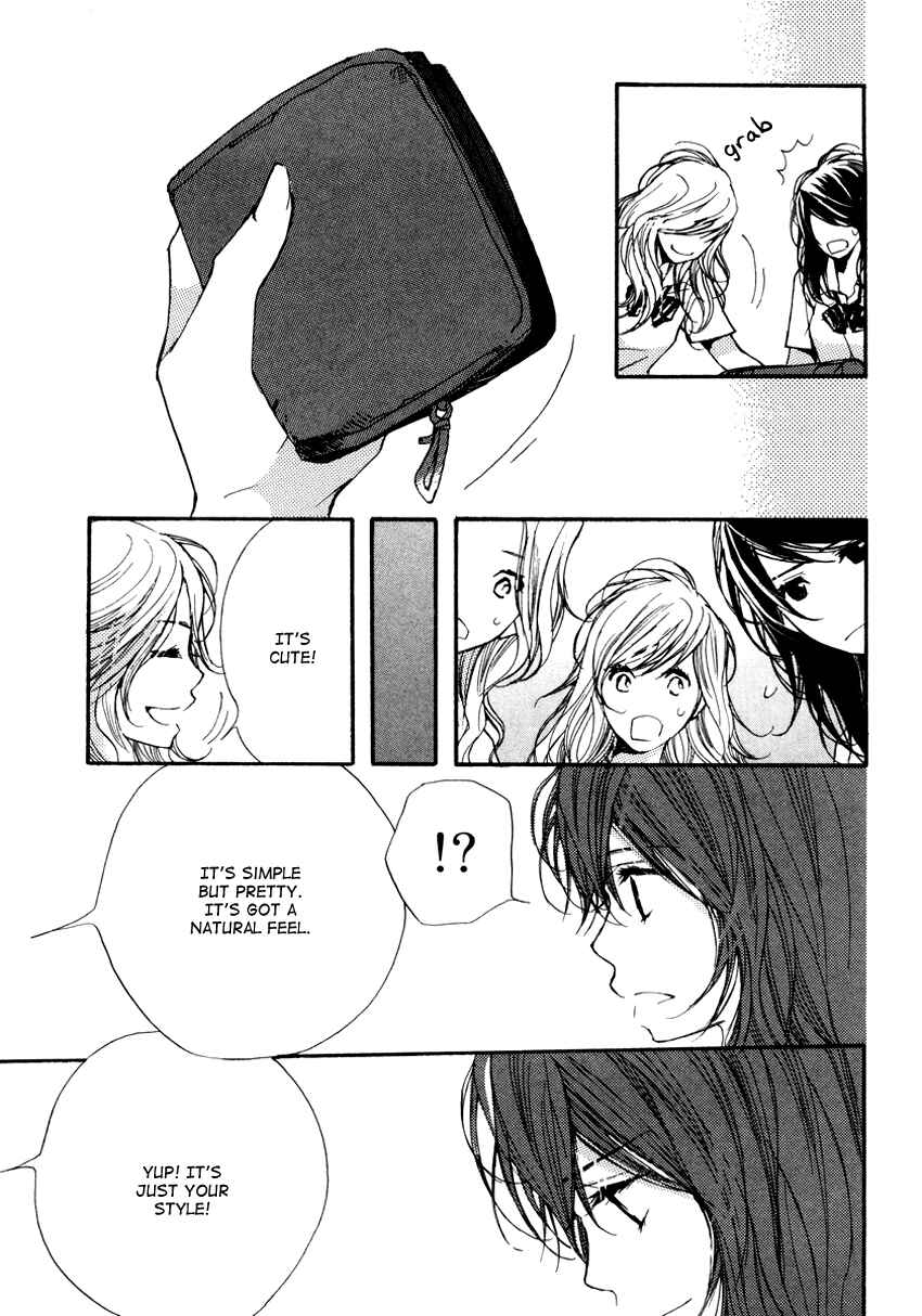 Page 9 Chapter 9 Kanojoiro no Kanojo