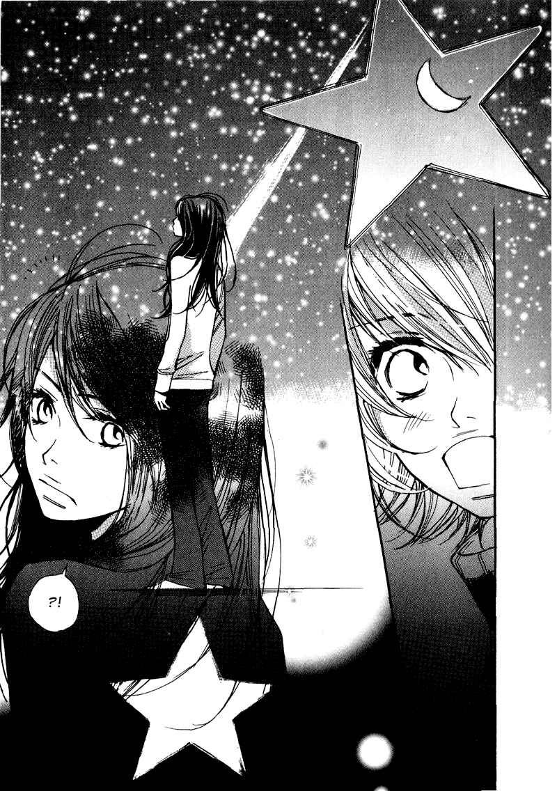 Page 32 Chapter 2 Kanojoiro no Kanojo