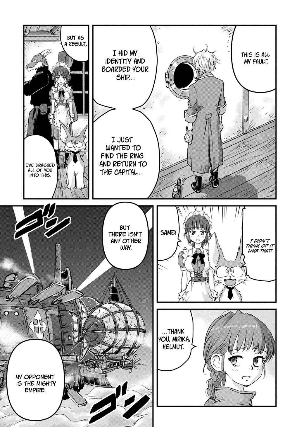 Page 16 Chapter 4 Kuuzoku Huck to Jouki no Hime