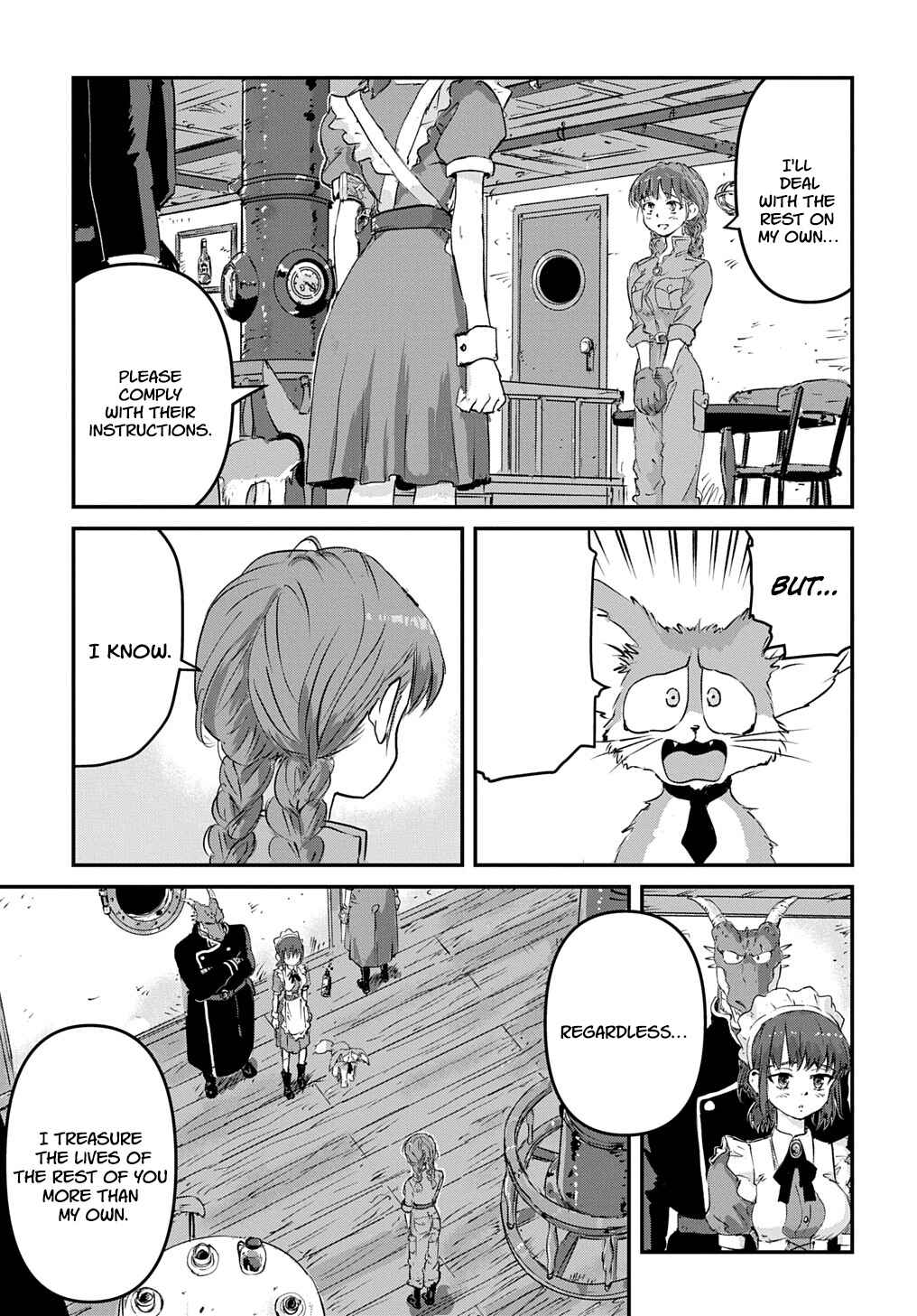 Page 18 Chapter 4 Kuuzoku Huck to Jouki no Hime
