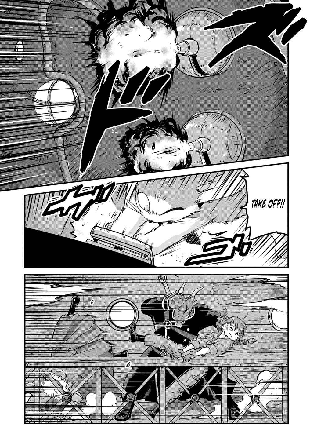 Page 34 Chapter 4 Kuuzoku Huck to Jouki no Hime