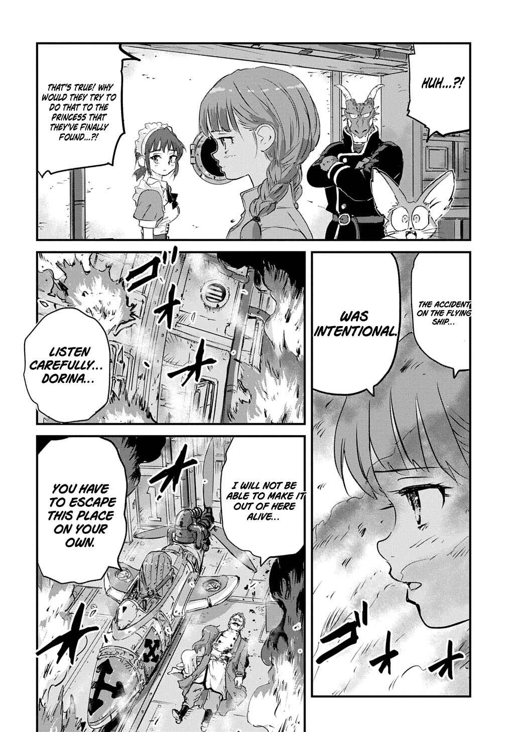Page 7 Chapter 4 Kuuzoku Huck to Jouki no Hime