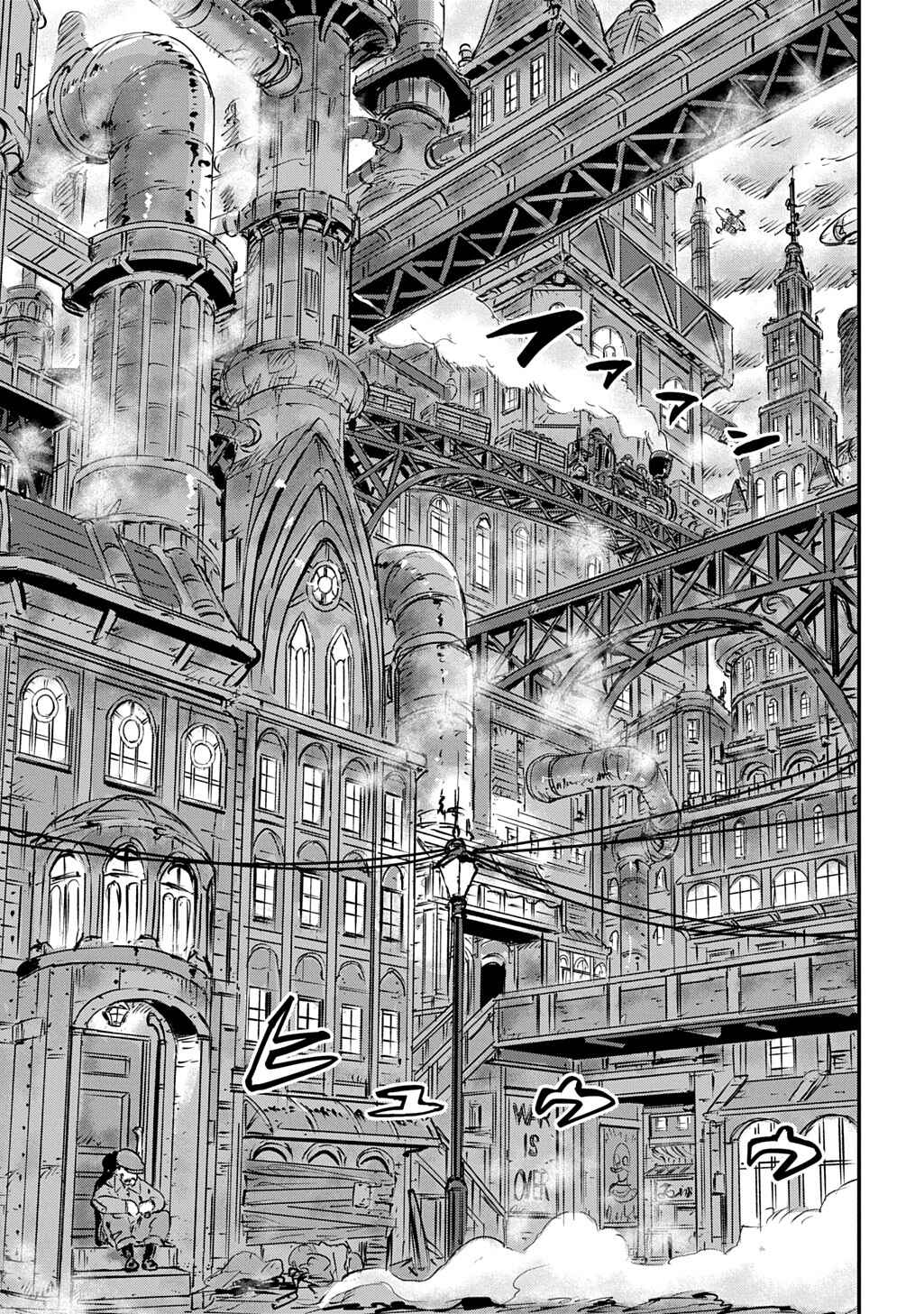 Page 32 Chapter 5 Kuuzoku Huck to Jouki no Hime