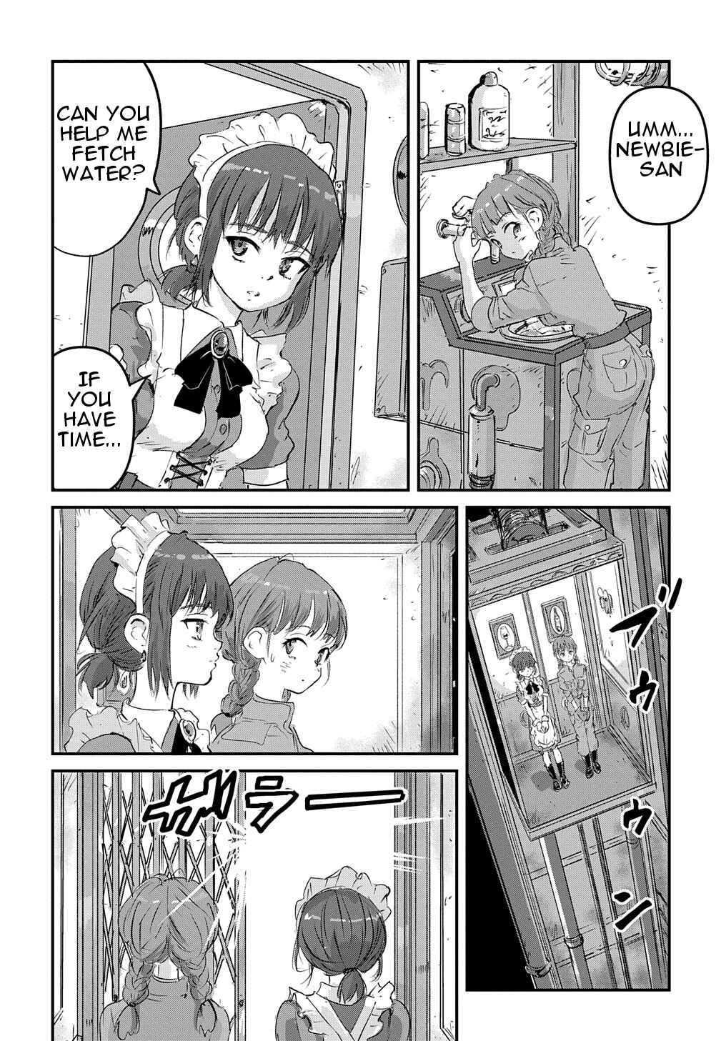 Page 12 Chapter 3 Kuuzoku Huck to Jouki no Hime