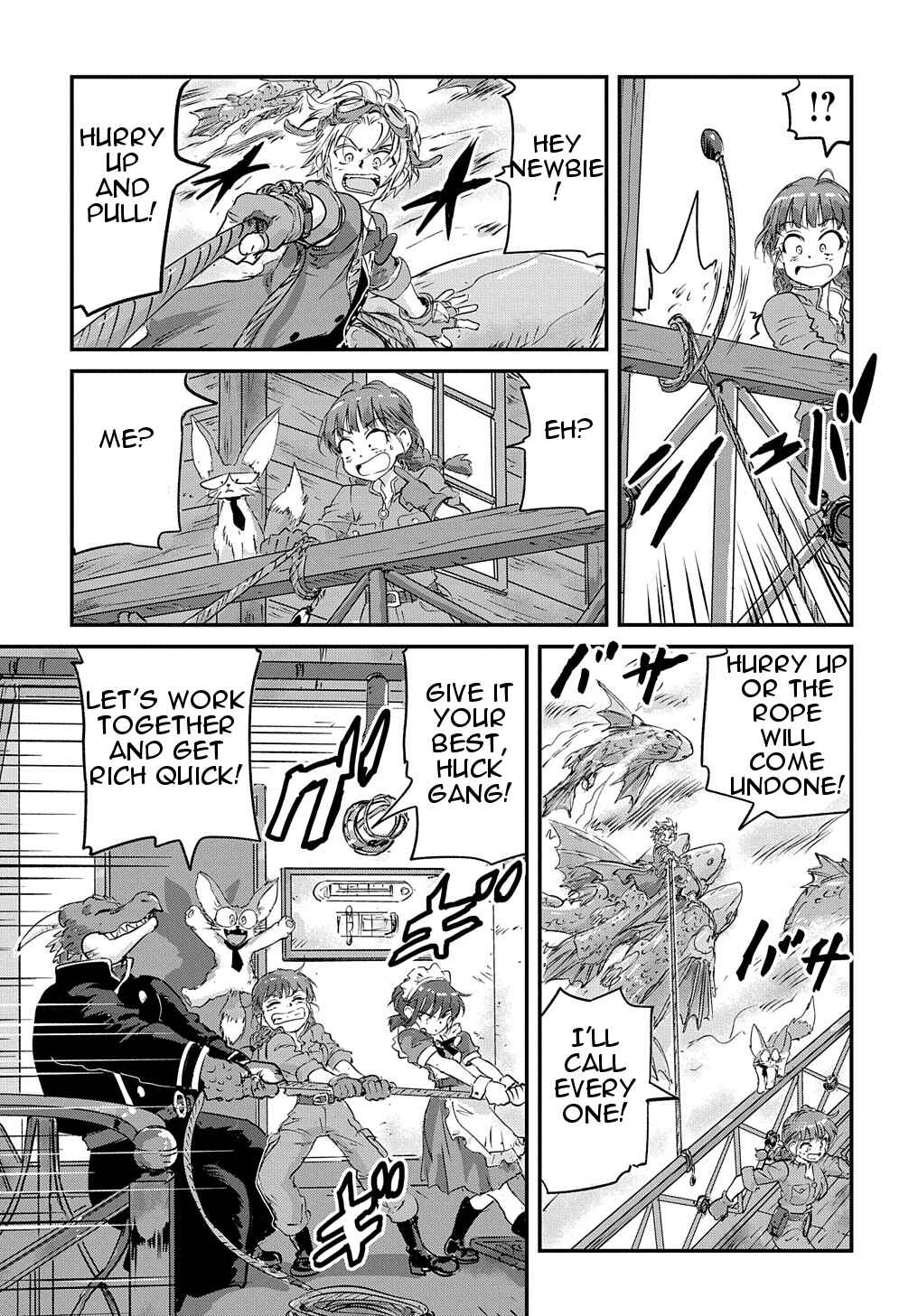 Page 23 Chapter 3 Kuuzoku Huck to Jouki no Hime