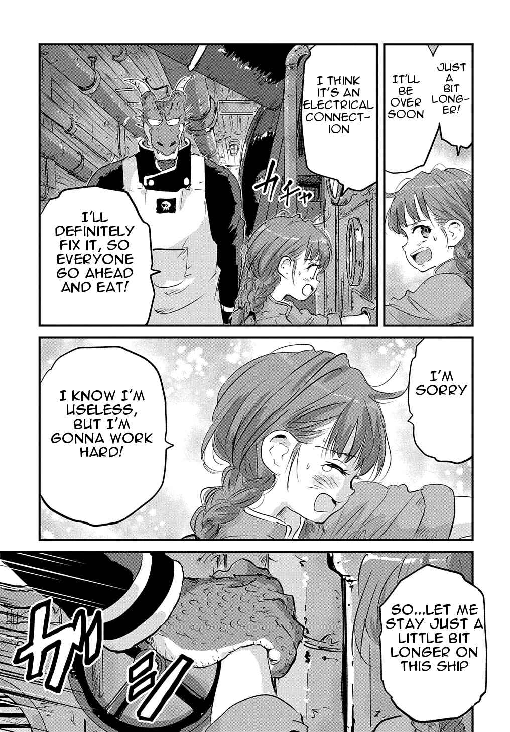Page 29 Chapter 3 Kuuzoku Huck to Jouki no Hime