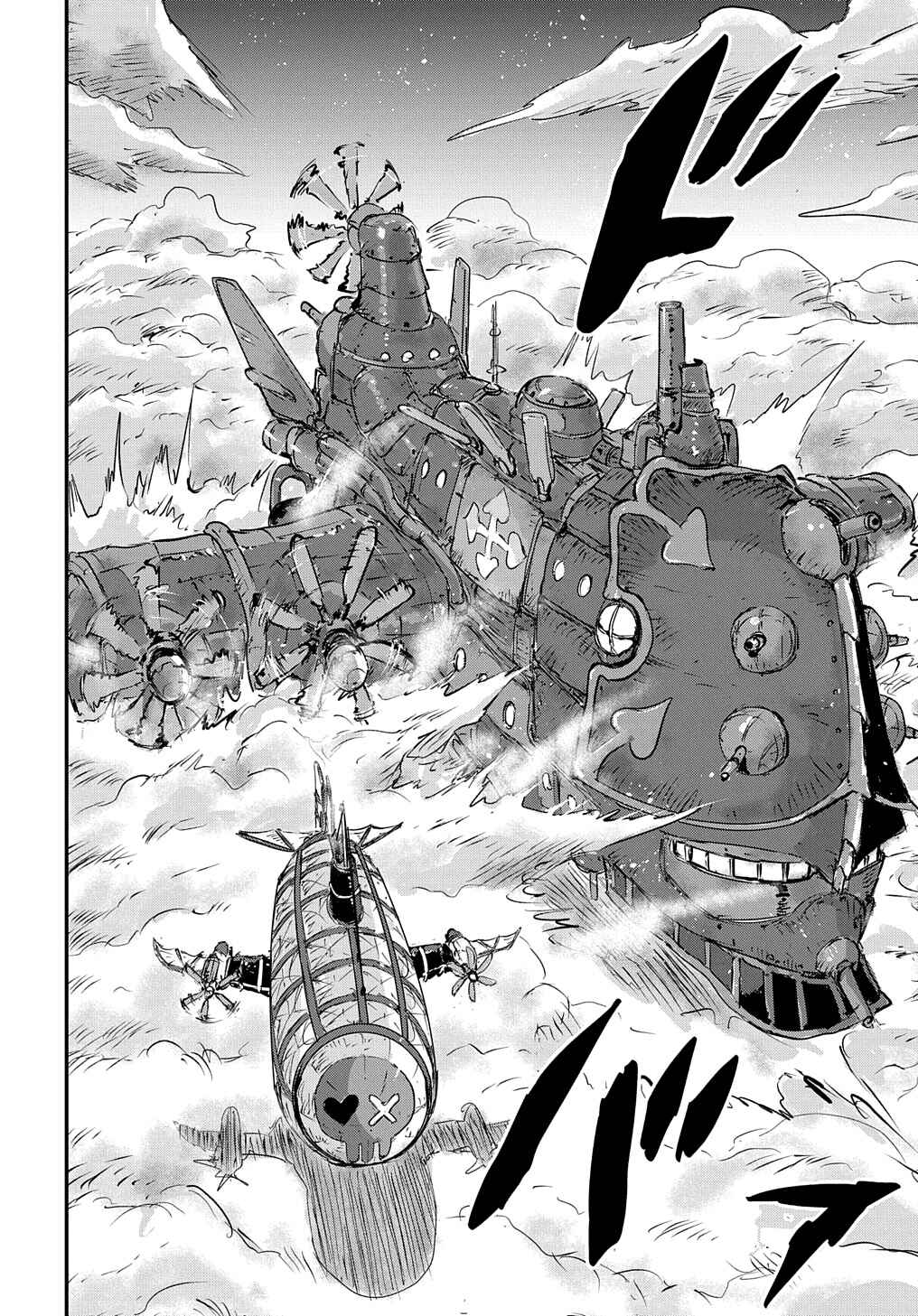 Page 36 Chapter 3 Kuuzoku Huck to Jouki no Hime