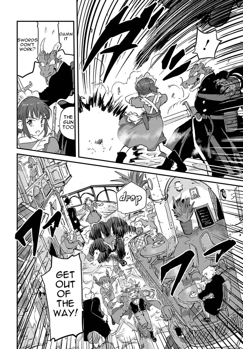 Page 33 Chapter 2 Kuuzoku Huck to Jouki no Hime