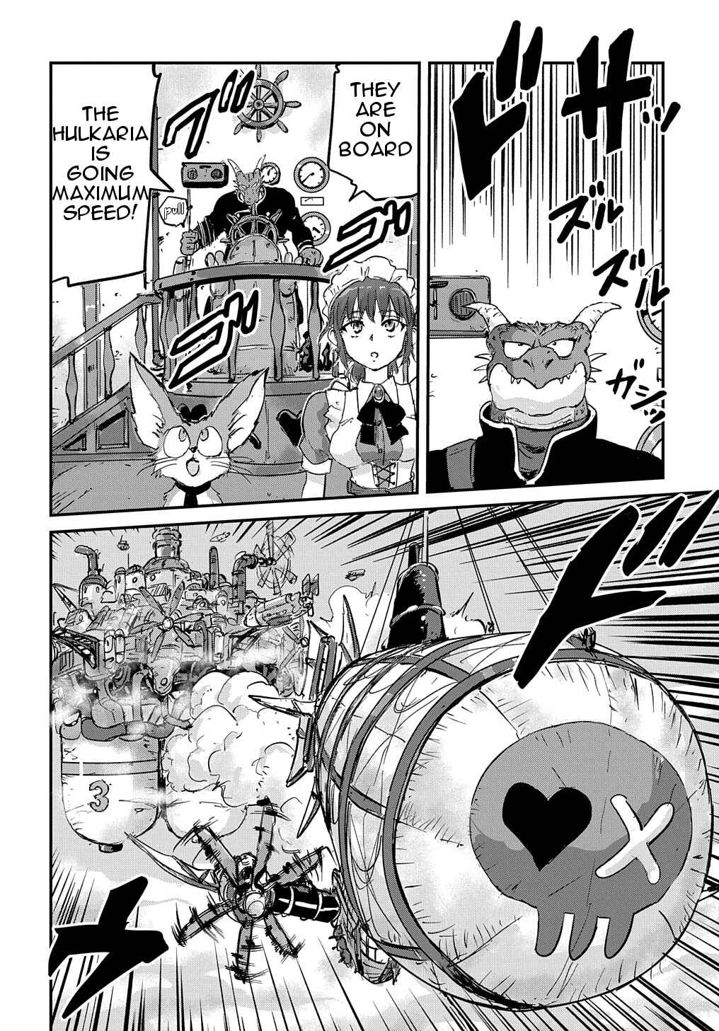 Page 43 Chapter 2 Kuuzoku Huck to Jouki no Hime