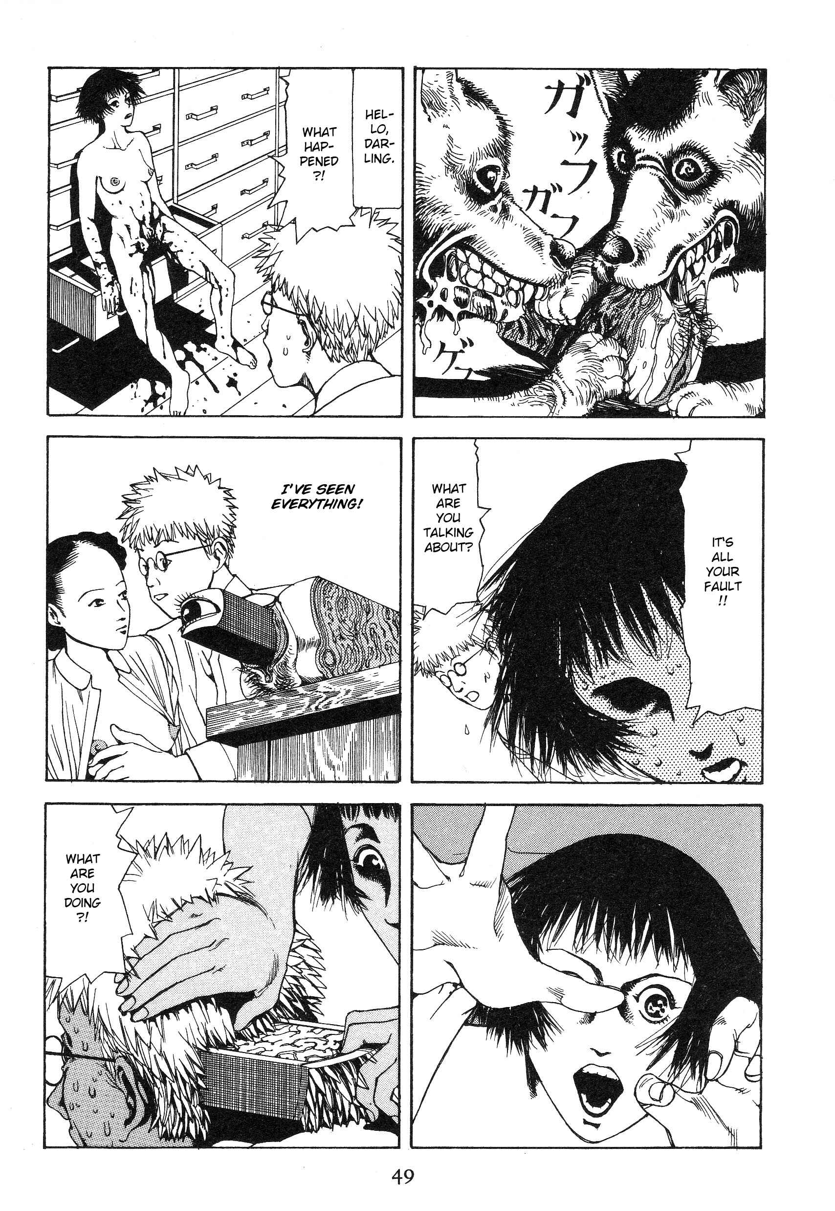 Page 15 Chapter 3 Bride in Front of the Station