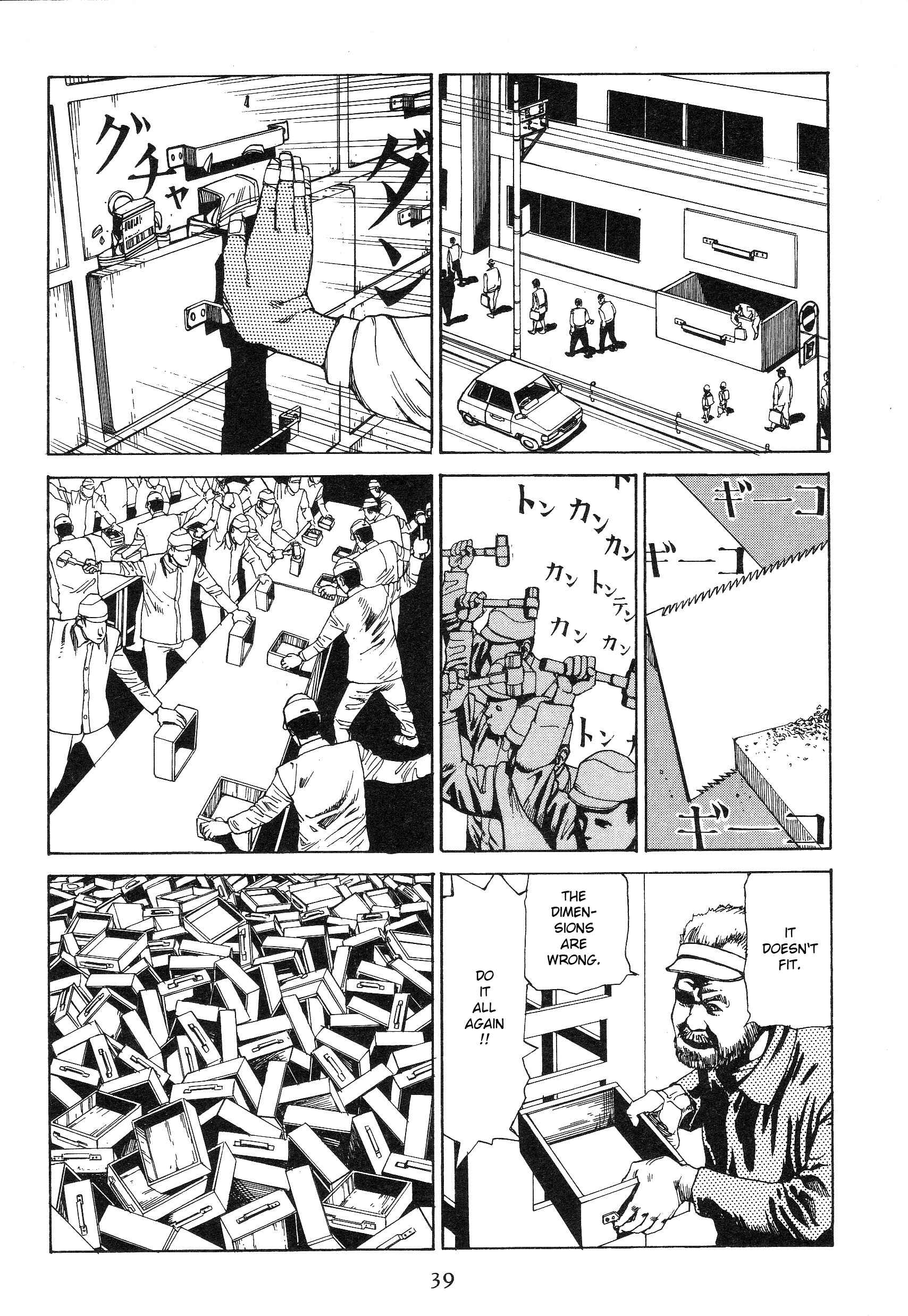 Page 5 Chapter 3 Bride in Front of the Station