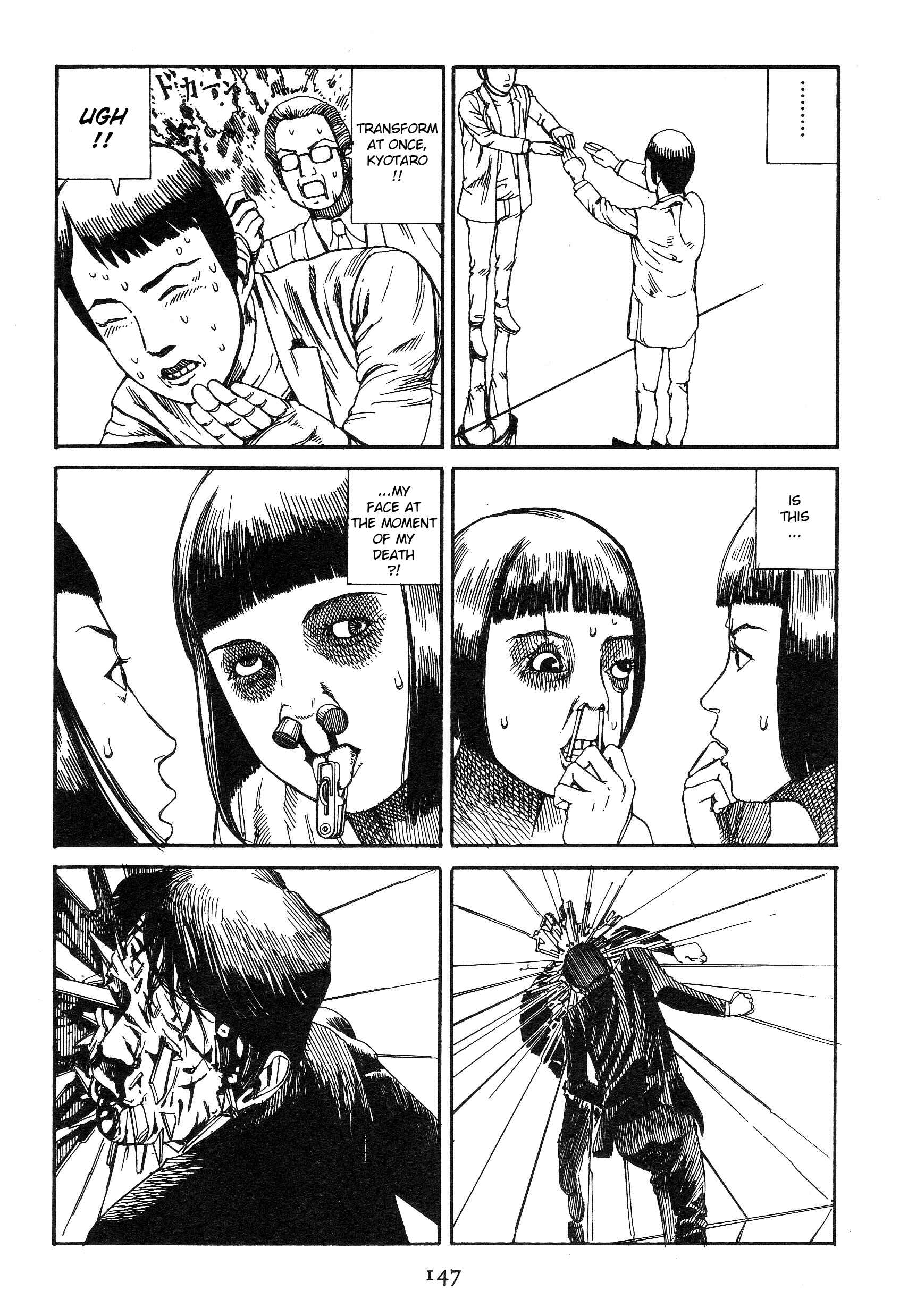 Page 9 Chapter 10 Bride in Front of the Station