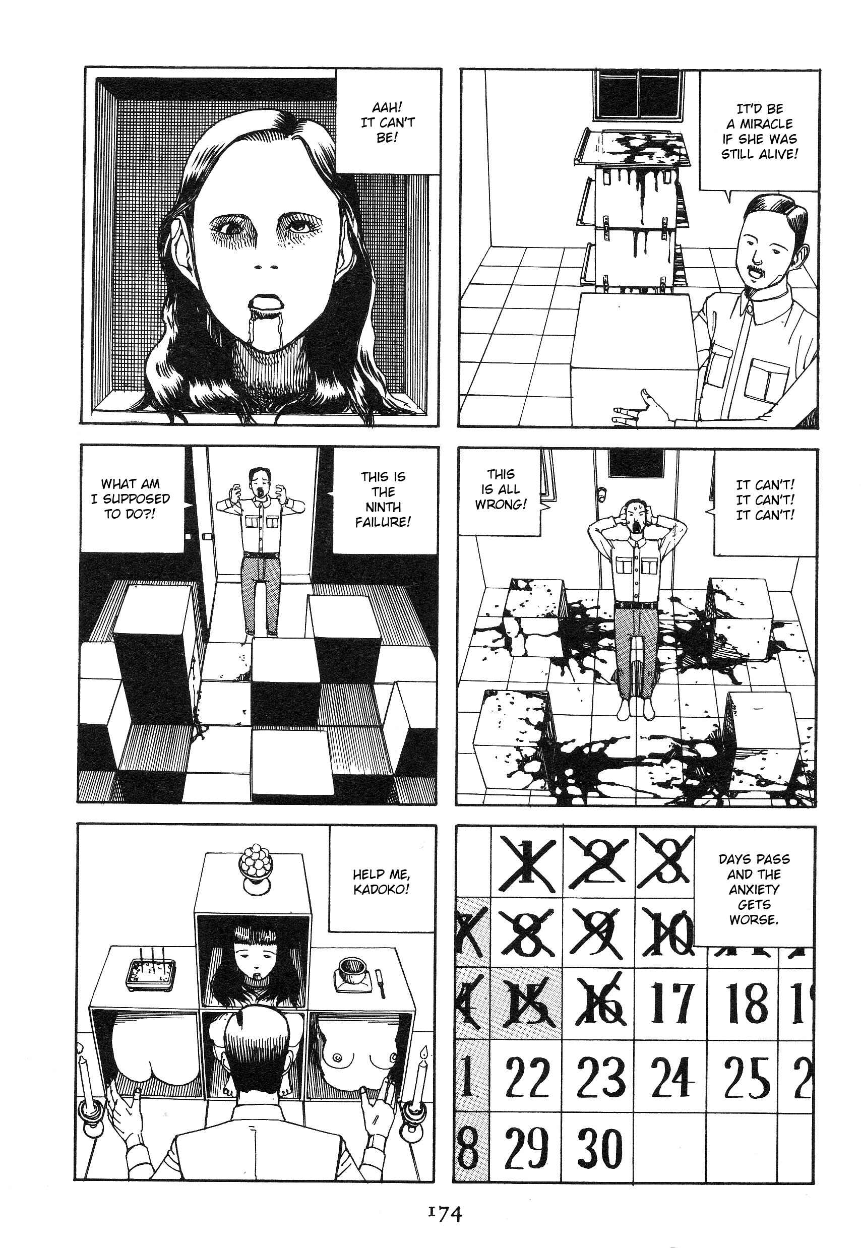 Page 4 Chapter 12 Bride in Front of the Station
