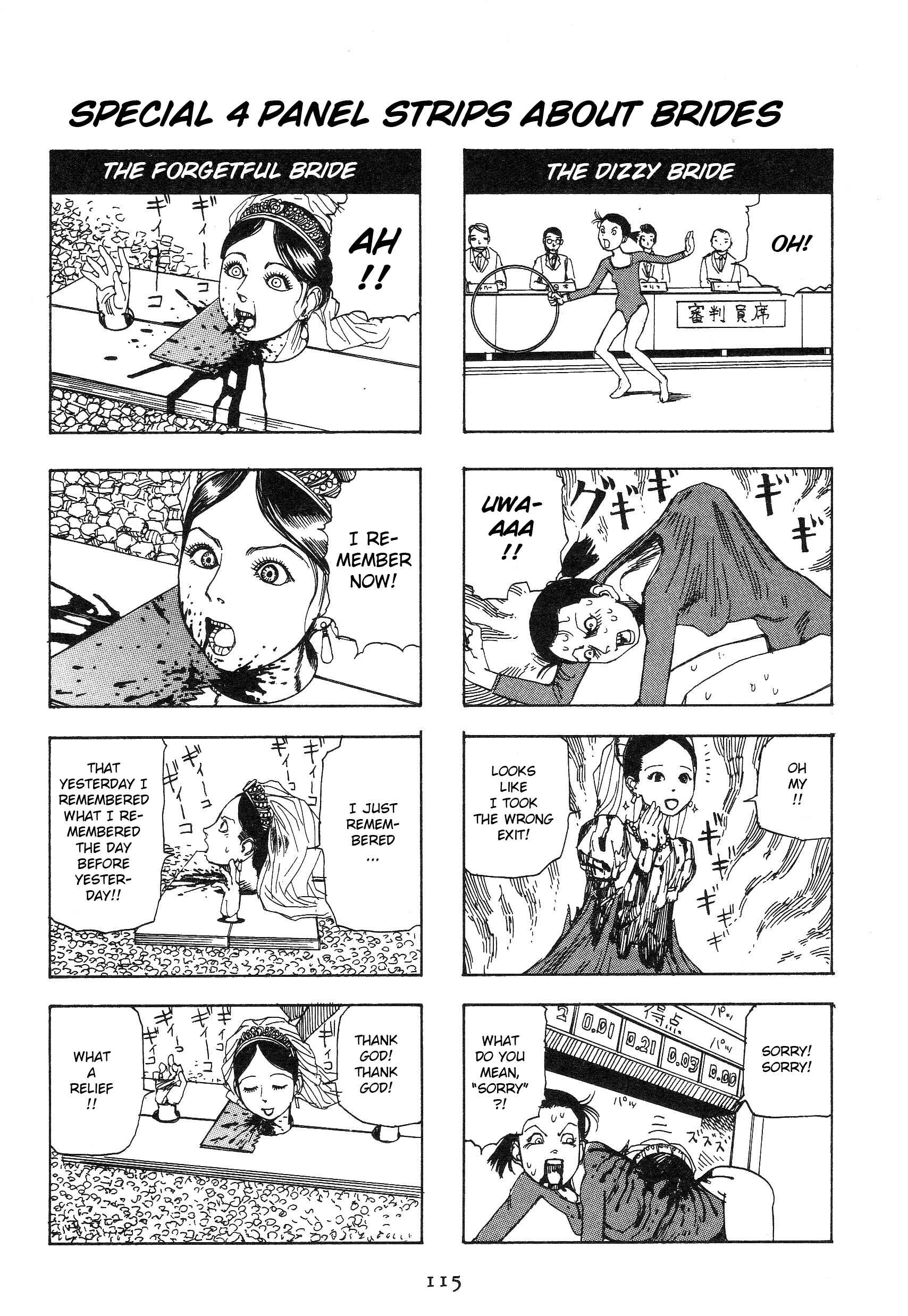 Page 1 Chapter 8 Bride in Front of the Station