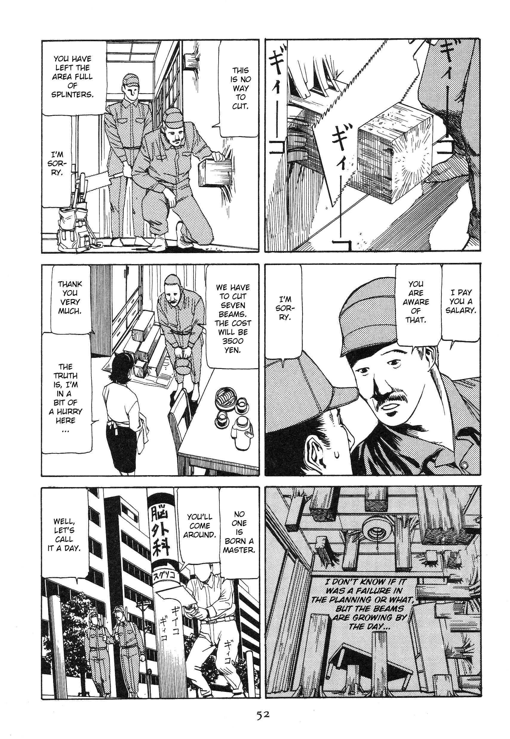 Page 2 Chapter 4 Bride in Front of the Station